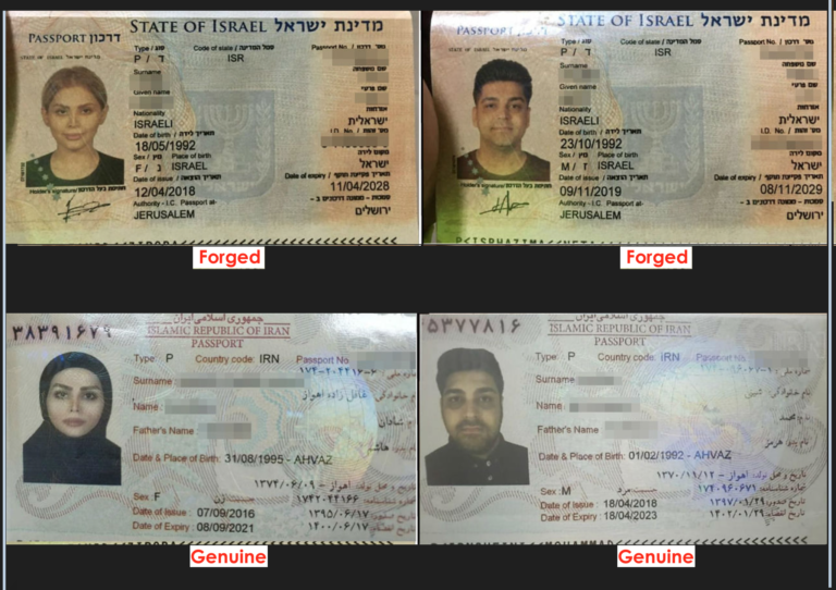 Iranian couple on their way to Spain arrested at Guayaquil airport with fake passports
