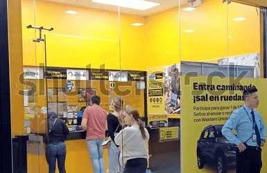 U.S. Remittance Tax Looms as Ecuadorian Migrant Transfers Hit Record Levels